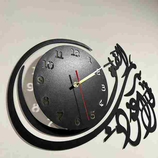 Buy 1 Get 2 Free (Ayat ul Kursi, Lohe Qurani, Qul Falak Clock)