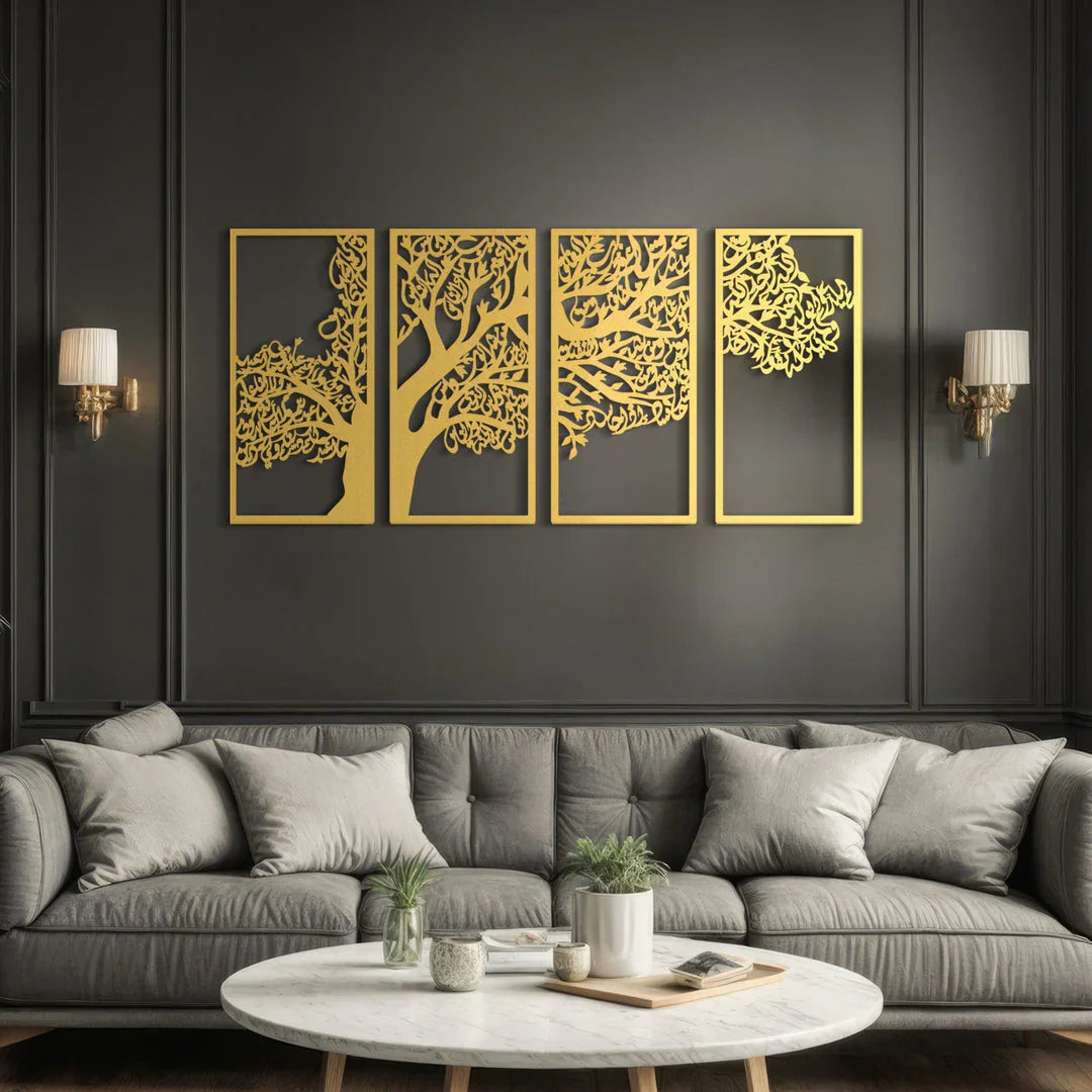 Tree of Surahs (4 Quls) Islamic Wall Art Set of 4 - 54 inches x 24 inches