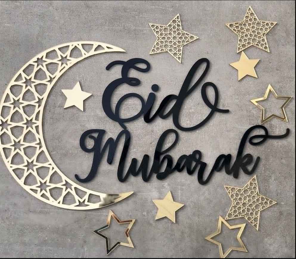 Eid Mubarak Decor For Wall Decor