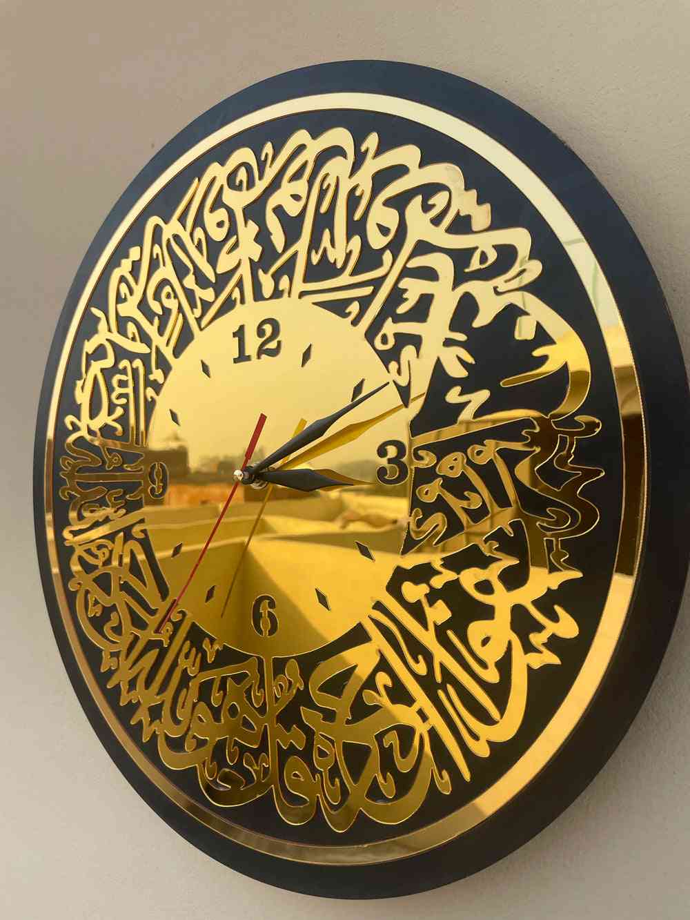 Surat Ikhlas Wall Clock 16×16